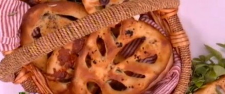 Fougasse - Γαλλικό ψωμί